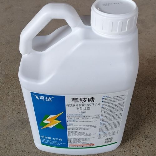 双剑飞可达靓除除草剂20%草铵膦威远生化原装品杀各种抗性杂草