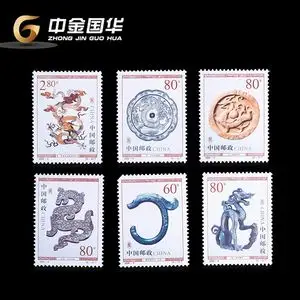 2000-4 龙(文物)(t)套票1套6张 千禧龙年生肖邮票 邮局出品保真