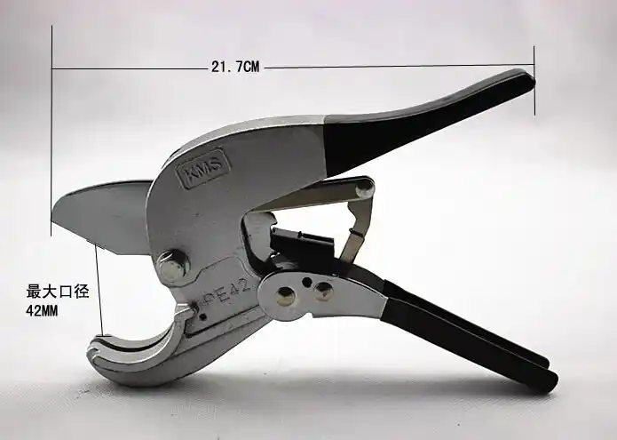 ppr大鲸水管剪刀重型快剪pe大剪40mmpvc管子管子割刀