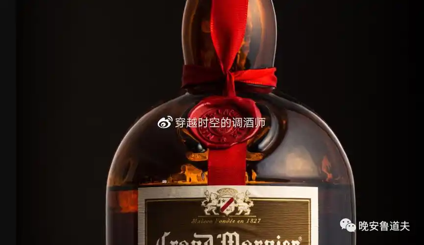 利口酒干邑与香橙的完美结合柑曼怡