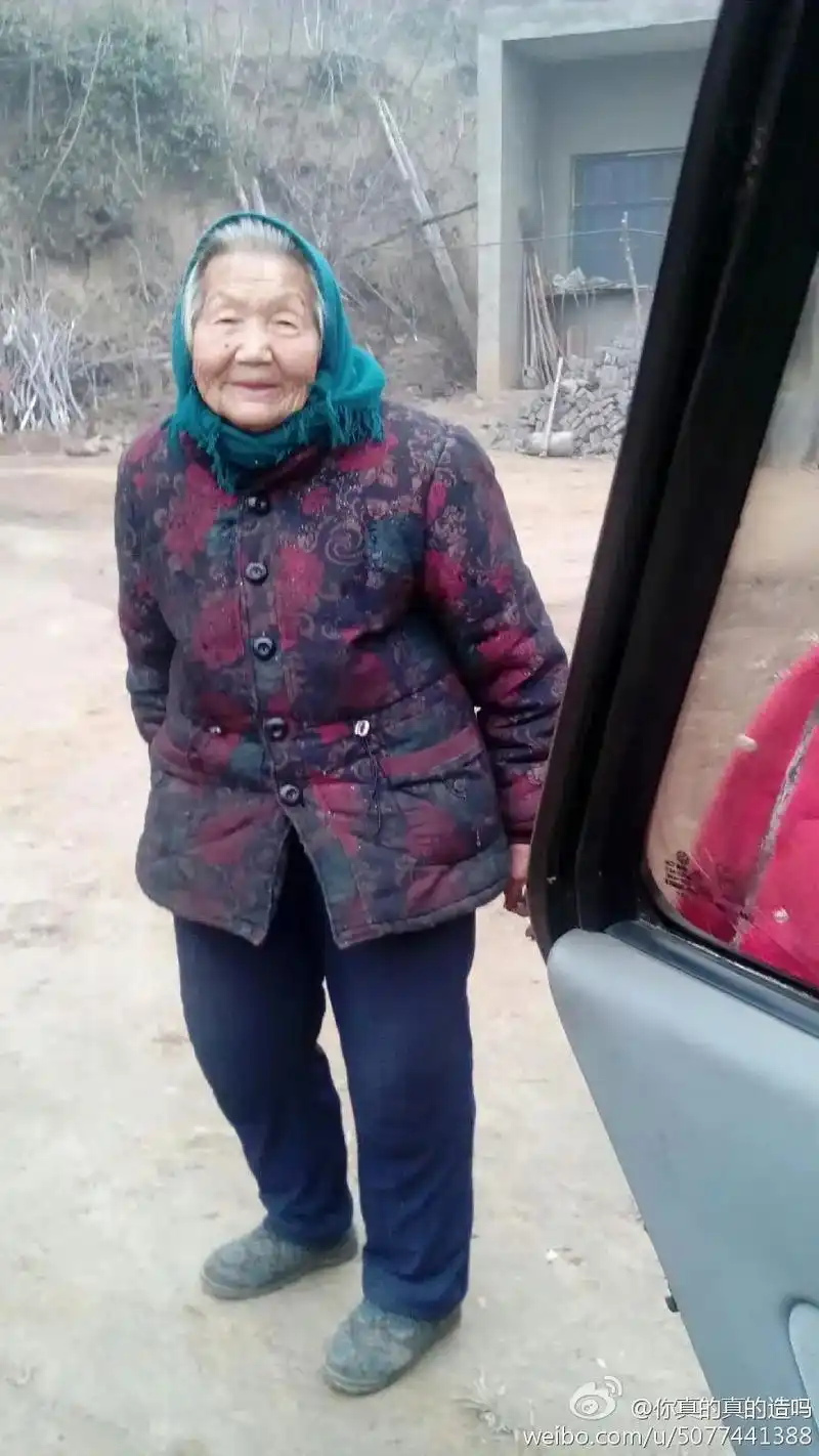 只有照片能记录这份珍贵的回忆 九十六岁的老母亲,爹娘,#女 - 抖音