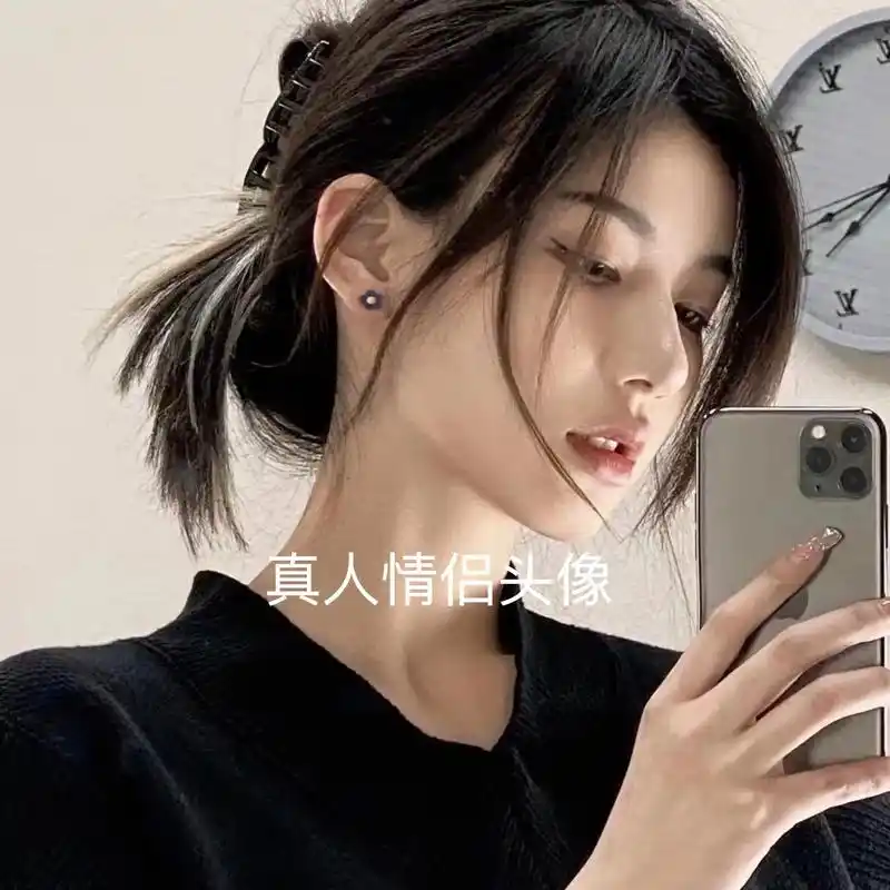 ins一眼心动的真人情侣头像 #优质情头 #恋爱 #高级感 - 抖音