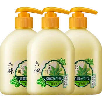 【京品优选】3瓶六神艾叶洗手液护手成人儿童家用清爽型泡沫滋润护肤l