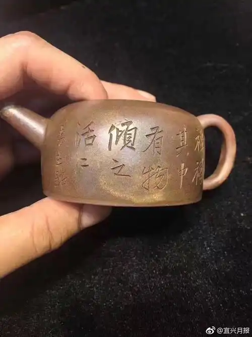 昨日 曼生百纳壶1260万元落槌-搜狐