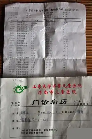 百事可乐鲜果粒瓶口现活虫 疑致饮用者高烧不退