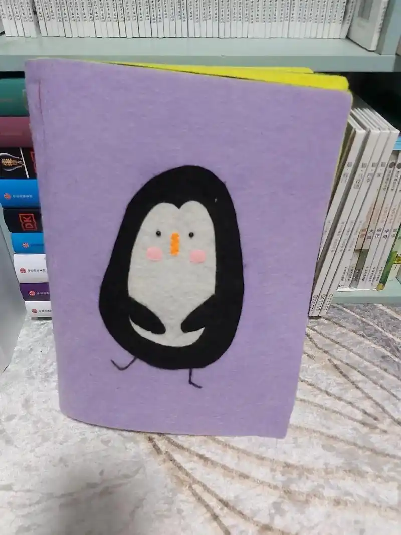 小企鹅不织布绘本.