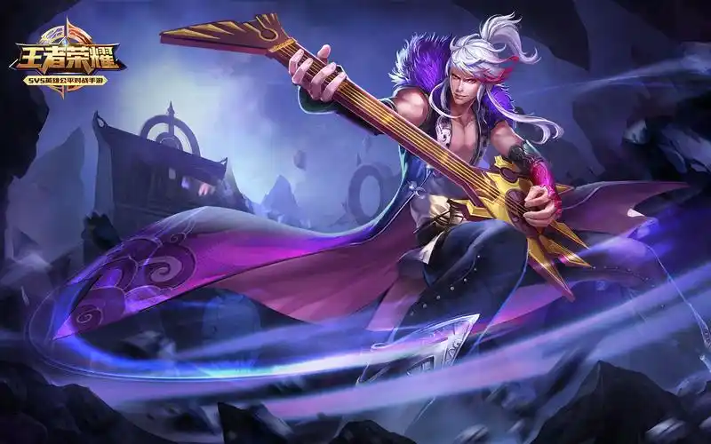 【王者荣耀】高渐离台词语音