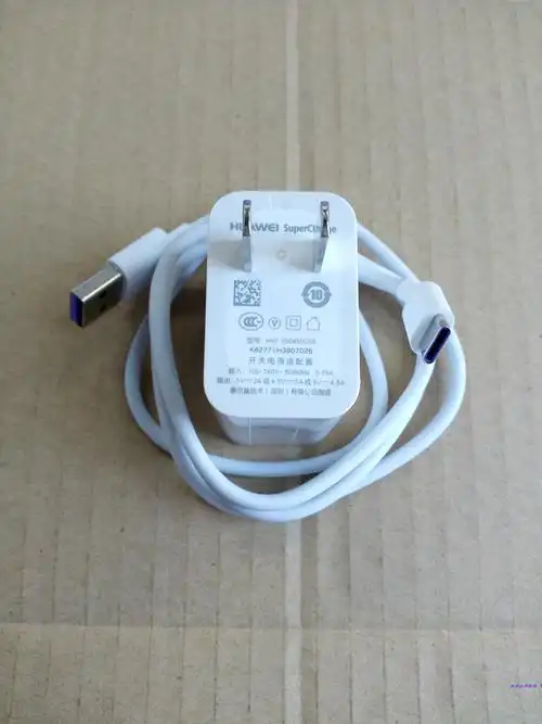 适用华为mate10p30p20prop10plus原装充电器手机充电器