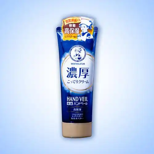 曼秀雷敦handveil护手霜蓝色70g