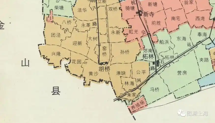 任上海凯托衬衫厂厂长,1991年7月,任奉贤县乡镇工业局副局长兼上海