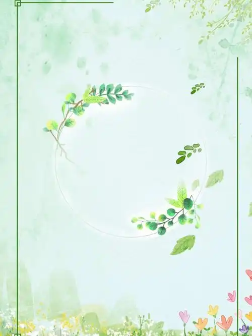 绿色系小清新ppt背景图278