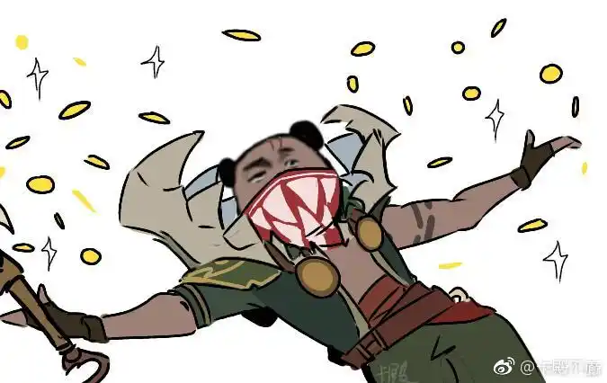 英雄联盟表情包:我辅助的可好?