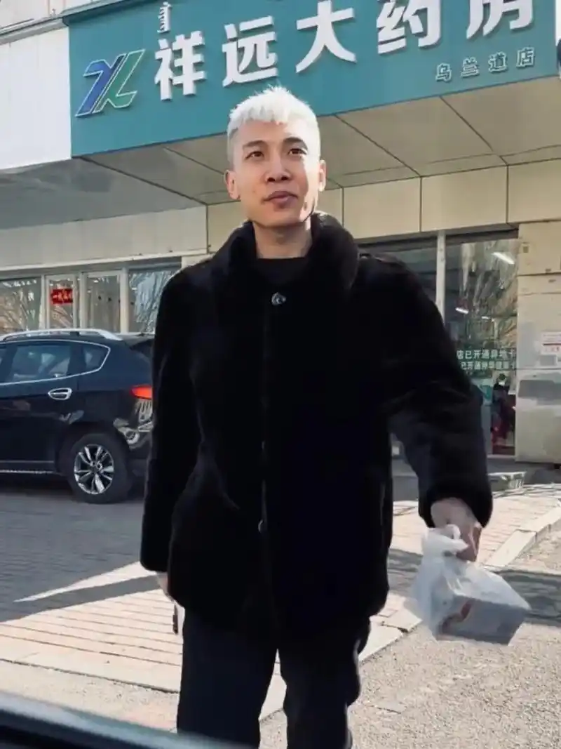 混的人必备#貂皮 #苏6 #苏六 #苏六经典语录 #苏六同款 - 抖音