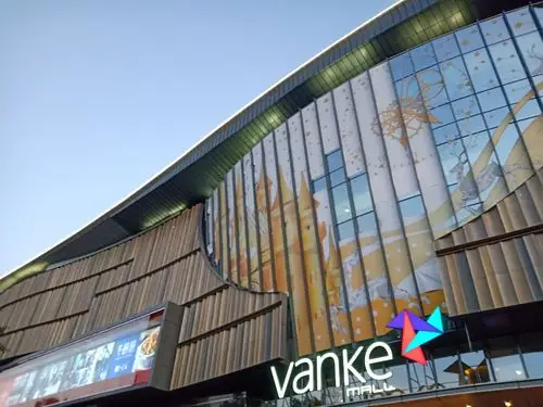 在深圳……怎么过周末——龙岗万科广场