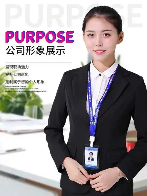 言溯工作证卡套带挂绳透明pvc工作牌胸卡工牌胸牌套员工吊牌厂牌胸牌