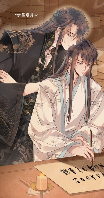 遇蛇 沈清轩的腿疾,伊墨沈清轩笔墨对话,拦腰公主抱好福气