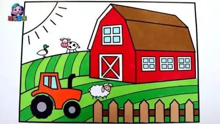 农场里的山羊咩咩拖拉机呜呜呜儿童绘画故事 简笔画学颜色