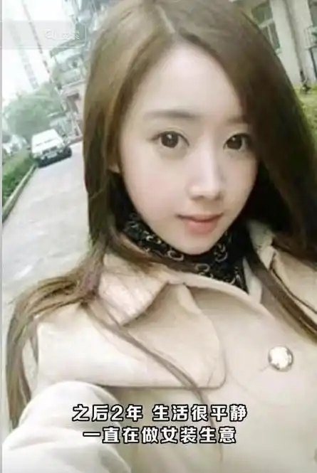 "网红鼻祖"程琳:曾称霸qq空间的非主流女神,如今36岁怎样了?