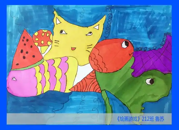 兰亭小学二年级美术部分网络课程学生作品.