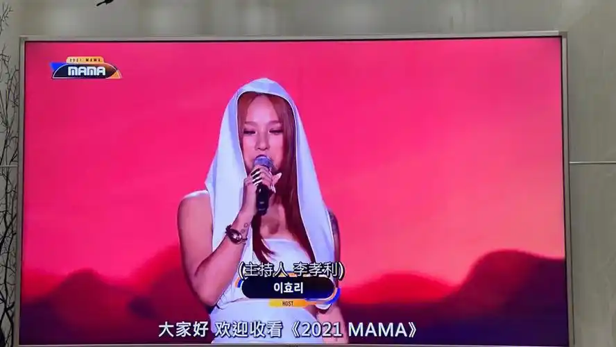 mama  好多喜欢的人呢,最后李孝利太帅了