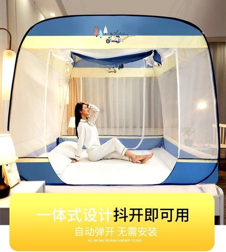 纹账 防苍蝇加厚床上用品防摔上铺文帐蒙古包免安装家用宿舍蚊帐