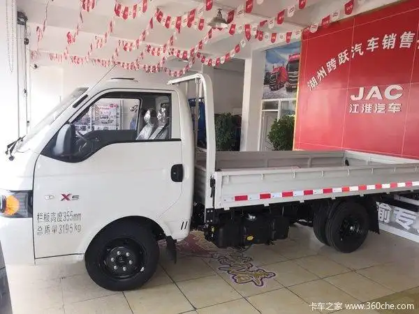 新车促销湖州康铃x5载货车现售578万