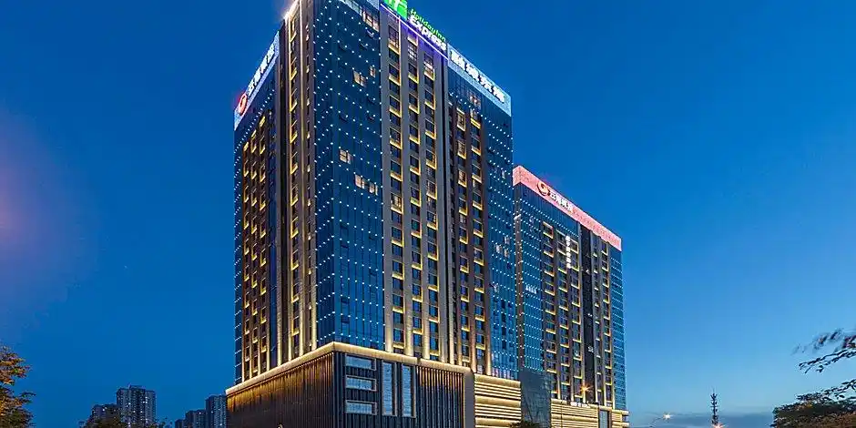 holiday inn express xian west