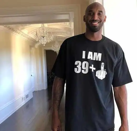 瓦嫂霸气祝科比岁生快 礼物简单却有不少梗