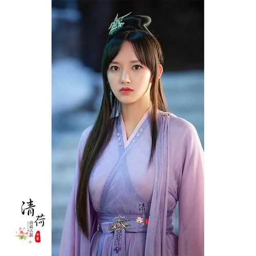 古装影视灵域同款女凌语诗无纯程潇同汉服仙女民族服装