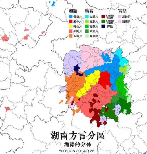 官话中的乡音声调视角解释湖南方言