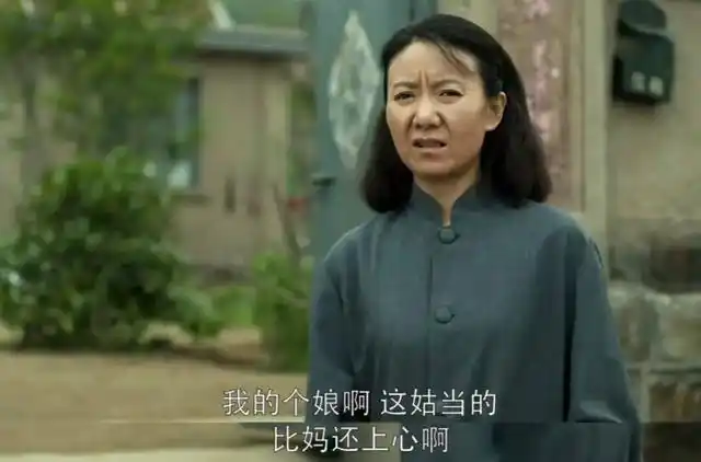 父母爱情:剧中3个农村妇女,王秀娥被批浮夸,张桂英才是典范