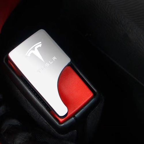 汽车安全连接头特斯拉插带口卡扣固定限位器 毛豆毛豆 特斯拉银色 拉