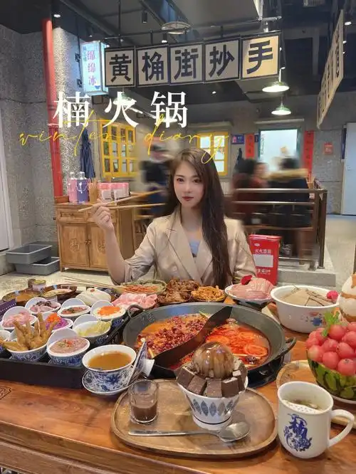 楠火锅颜值爆表绵绵冰福州火爆开业