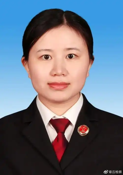 马玉晓,章丘区人民检察院第一检察部检察官助理.