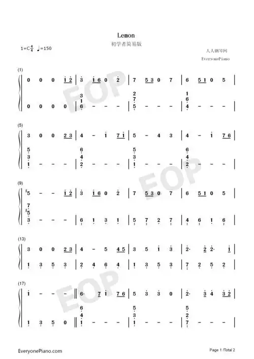 lemon初学者c调简易版