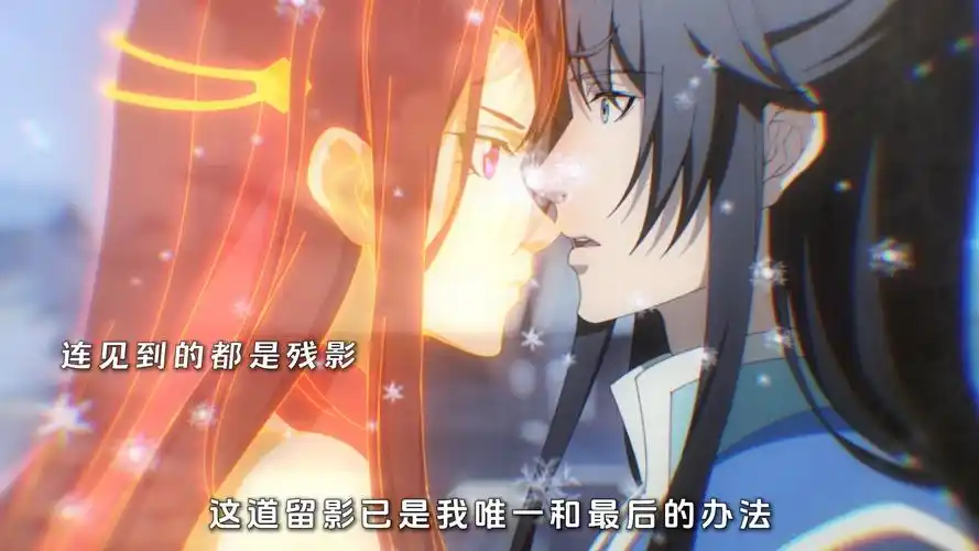 白小纯再见杜凌菲,刚刚相见又要分开