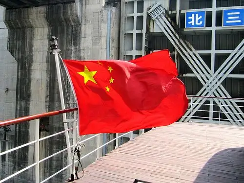 chinese flag, three gorges gate