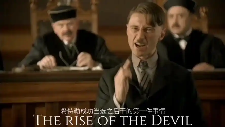 "恶魔的崛起"(无不良思想,求过审)