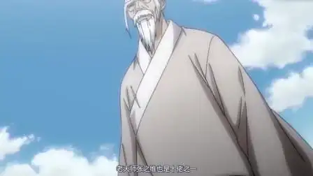 《一人之下》:老天师要下山灭全性,哪都通和十佬为什么要阻拦?