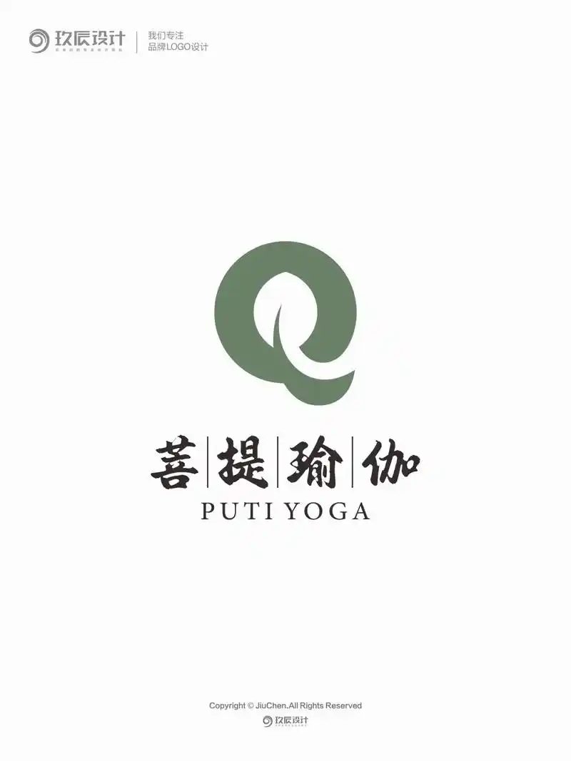 菩提瑜伽普拉提品牌logo设计.菩提瑜伽普拉提品牌logo设 - 抖音