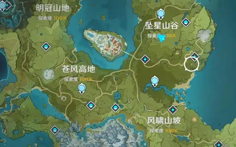 《原神》第一次地区探索度100%纪念