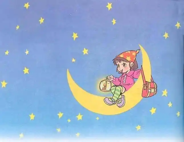 弯弯的月亮小小的船,小小的船儿两头尖,我在小小的船里坐,只看见闪闪