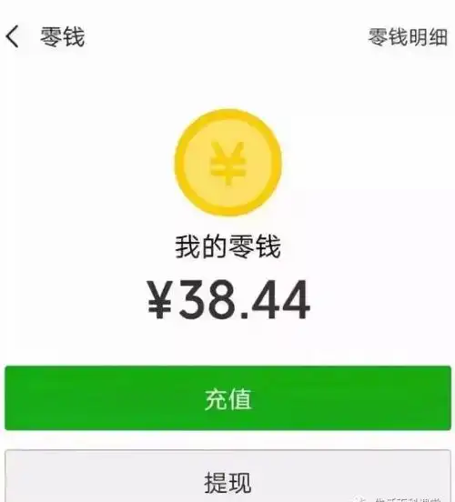 sqlserveragent会自动关闭经常用微信支付要关闭这个开关不然每个月