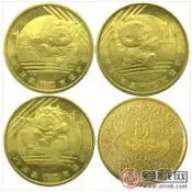 元最新行情1962年2角纸币市场价格  大桥2角目前价值1962年背绿一角