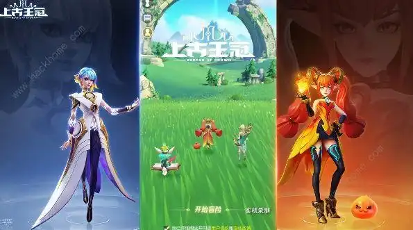 上古王冠最强组合阵容搭配属性总汇视频多图