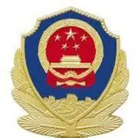 公安机关头像_微信头像图片大全