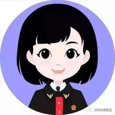 【每日一学】"不忘初心,牢记使命"主题教育应知应会知识