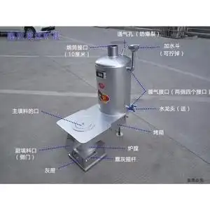 450人付款淘宝家庭用燃煤采暖炉家用铸铁烧水带水箱水循环锅炉煤炭可