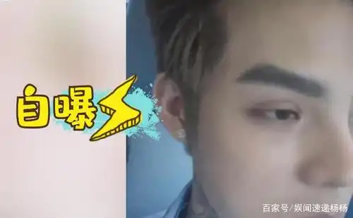 殷世航直播自曝没有骗人,网友评论亮了