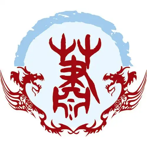 其中一个叫孟亏的,被分封至萧地(今安徽省萧县),建立了萧国,以国为氏